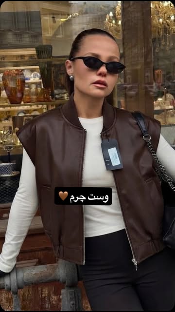 وست چرم دخترانه